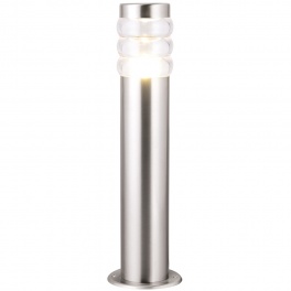 Наземный уличный светильник Arte Lamp Portico