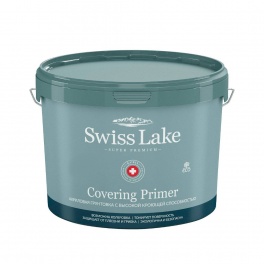 Swiss Lake Covering Primer 9 л