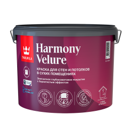 Tikkurila HARMONY VELURE A 9