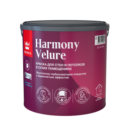 Tikkurila HARMONY VELURE C 2.7