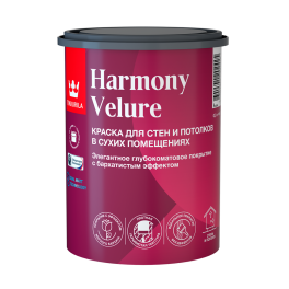 Tikkurila HARMONY VELURE C 0.9