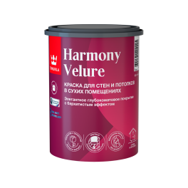 Tikkurila HARMONY VELURE A 0.9