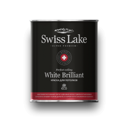 Swiss Lake White Brilliant A, 2.7 л