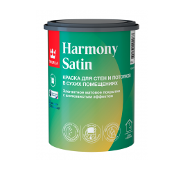 Tikkurila HARMONY SATIN A 0.9