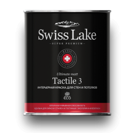 Swiss Lake Tactile 3 A, 0.9 л