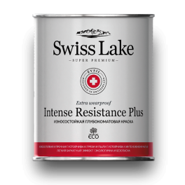 Swiss Lake Intense Resistance Plus С, 2.7 л